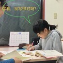 会話中国語　の講座の風景