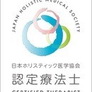 O脚を自分で治す3つの体操。(女性のみ)の講座の風景