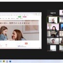 日本ハブルータ教育研究会の開催する講座の風景