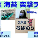 たかえ’ｓ　KITCHENの講座の風景