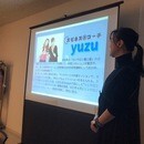 占いを“仕事”として成立させる力を育てます！！の講座の風景