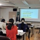 子育て家族のお金とキャリアの相談室　の講座の風景