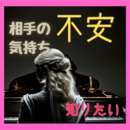 陰陽五行論を使える演技講師🌟自己啓発の仕方教えますの講座の風景
