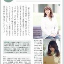 AIに負けない声で愛と心を伝えるコミュニケーションの講座の風景