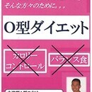 利益拡大のために、なぜ今 健康経営が必要なのか？の講座の風景