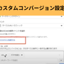 FB/インスタを中心にWeb広告を教えてます。の講座の風景