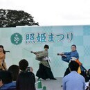 女性の為の殺陣教室。美しい殺陣を学んでみませんか？の講座の風景
