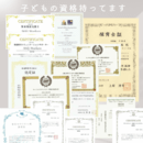 心とお金、学びで未来を変えるハッピーライフ♡の講座の風景