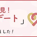リボンレイ・ハンドメイドのお教室マカナアロハの講座の風景
