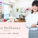 寄り添い・親切・丁寧にの講座の風景