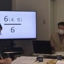 ミストラル　アネックスの開催する講座の風景