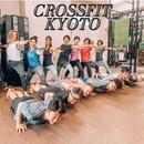 【京都】英語でヨガ+インサイドフロー＋サップヨガの講座の風景