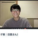 一生「なりたい自分」でいられるノウハウがわかりますの講座の風景