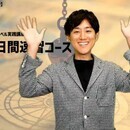 変化と成長のための講座の講座の風景