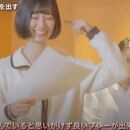 Wellness Vocal Academy＆Jazz Vocal　の開催する講座の風景