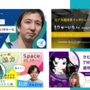 40代未経験センスなしでも出来るSNS起業の講座の風景