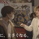 Acting Space~本気で芝居をする機会を増やしたい。~の開催する講座の風景