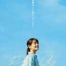 Acting Space~本気で芝居をする機会を増やしたい。~の開催する講座の風景