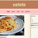 ITの知識0、なんか難しそうという方もOK！の講座の風景