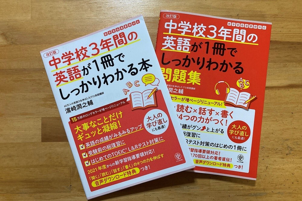 佐藤椿のオンライン英語の家庭教師 | ストアカ