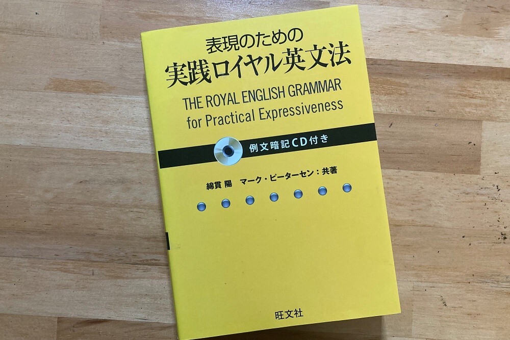 佐藤椿のオンライン英語の家庭教師 | ストアカ