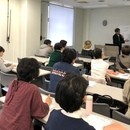 人生においての必須科目、日本人が知っておくべき真実の講座の風景