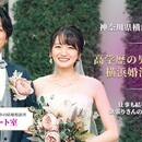 仕事も結婚も輝き続けたい!高学歴女性の夢を叶えますの講座の風景