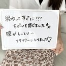 フェムケア専門店ブーケの講座の風景