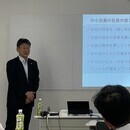 社長の壁打ち相手の講座の風景