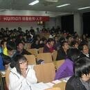 NPO法人SDGs日本語学習者応援プロジェクトの開催する講座の風景