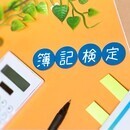 初心者にやさしい簿記とパソコンの講座ですの講座の風景