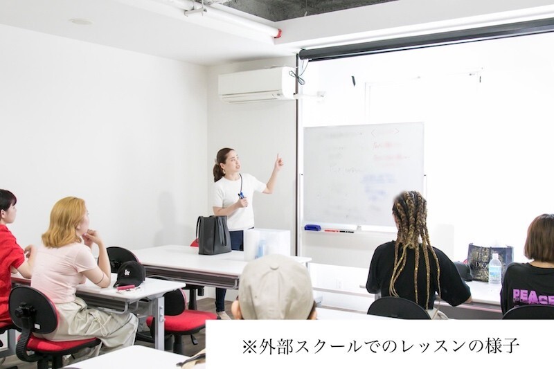 寒川あゆみのエステティシャンが伝授！美意識向上レッスン | ストアカ