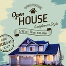 実践デザインスクールDesignToastの開催する講座の風景