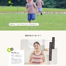 実践デザインスクールDesignToastの開催する講座の風景