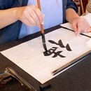 心が整う、私が変わる心理書道の講座の風景