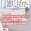 「何を書けばいいか分からない」状態から抜け出せますの講座の風景