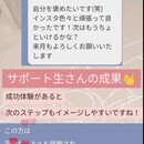 「何を書けばいいか分からない」状態から抜け出せますの講座の風景
