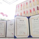 似合う服やメイクで魅力UP！婚活相談もお任せ下さいの講座の風景