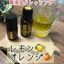 Laetitiaの開催する講座の風景