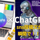 セカンドライフ起業コーチコンサルの講座の風景