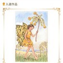 絵に関するお困り事、一緒に楽しく解決しましょう💪の講座の風景