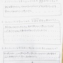 【才能と天職】に出会えるこんまり流片付けレッスンの講座の風景