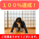 中小企業診断士育成プロデューサーの講座の風景