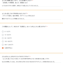 じぶん色に人生を塗り替えていくビジネスコーチの講座の風景