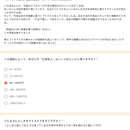じぶん色に人生を塗り替えていくビジネスコーチの講座の風景