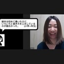個性をのばす脚本・お話作り教室、演劇教室の講座の風景