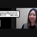 個性をのばす脚本・お話作り教室、演劇教室の講座の風景
