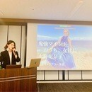 会社に勤めながら、お家でもう一つのキャリア構築の講座の風景