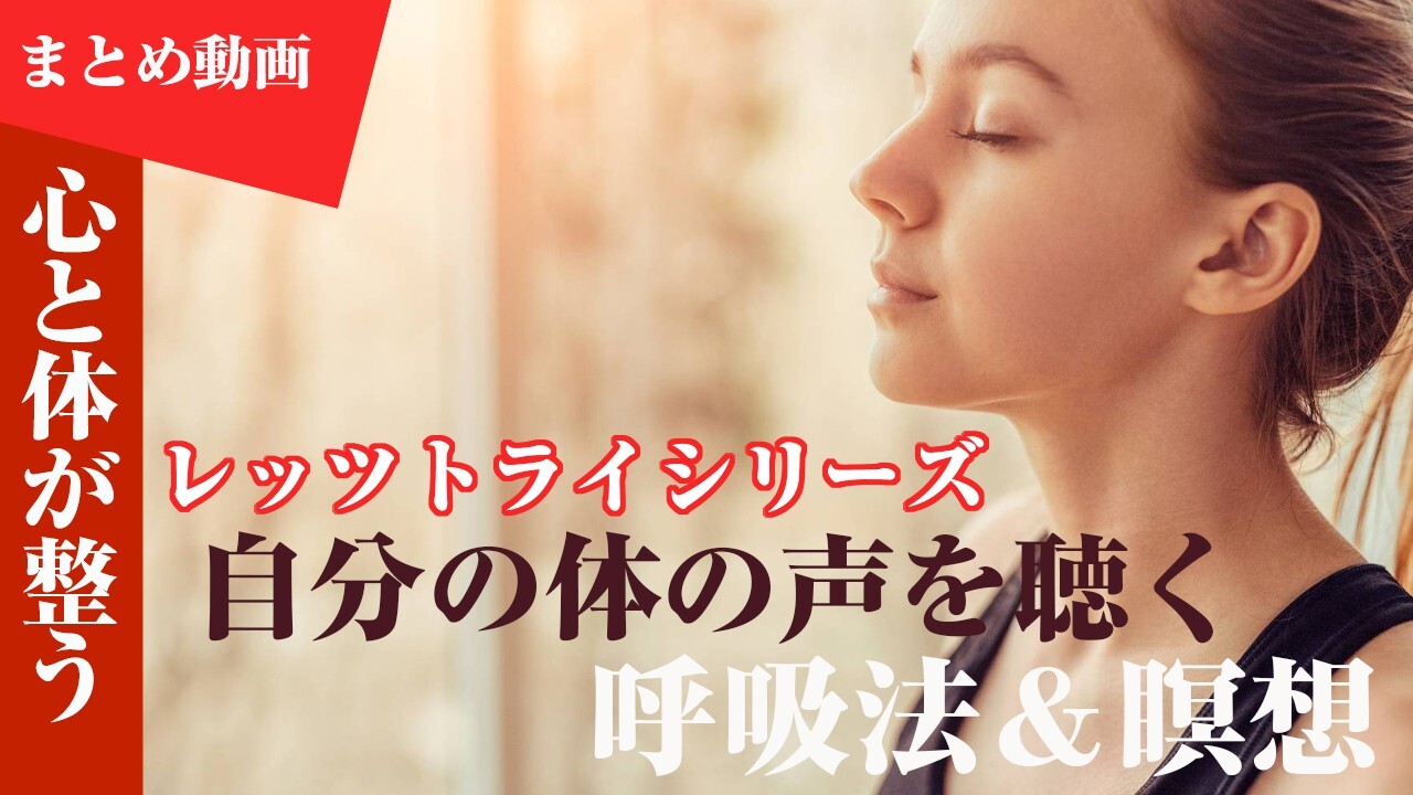 期間限定！ 北海道 数秘術の神 山下景子が「数秘術と量子気学」から読み解く２０２４年 (対面/遠隔） 期間限定！ 北海道 数秘術の神 山下景子が「数秘術と量子気学」から