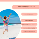 ダメリーヌからシオリーヌ♡になれた秘密を大公開‼の講座の風景